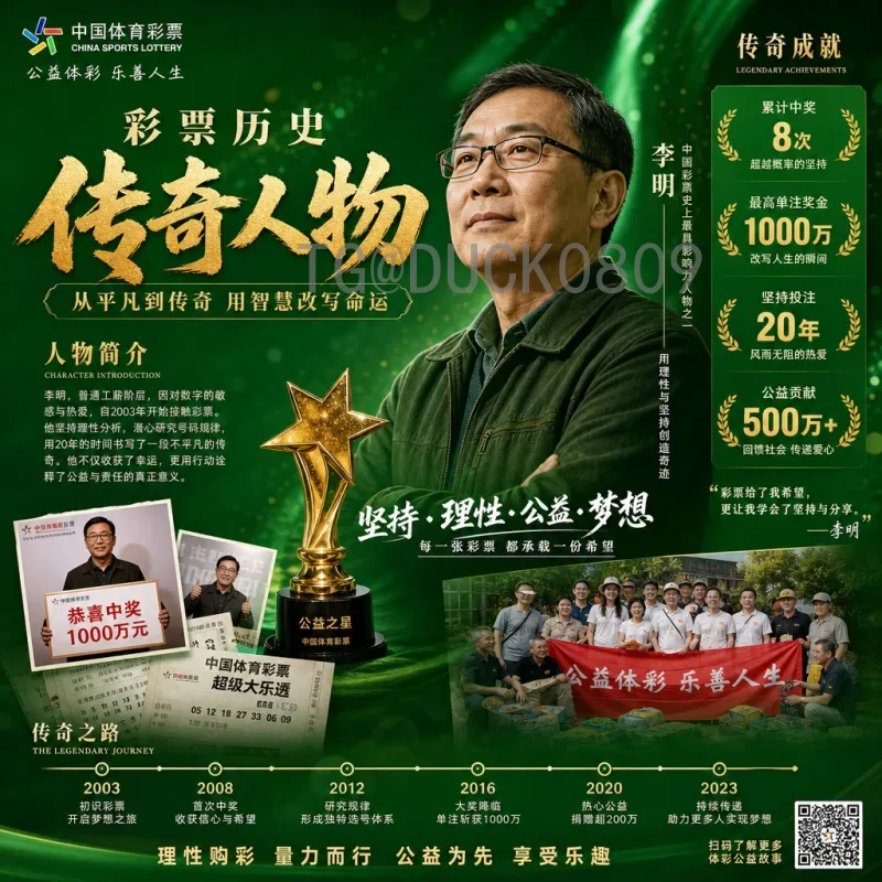 2026年美加墨世界杯西班牙队完整阵容深度解析与夺冠展望