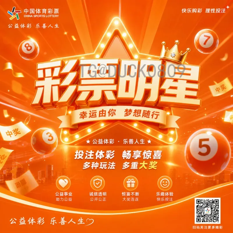 德国世界杯预测：2026年日耳曼战车重返巅峰还是黯然失色？